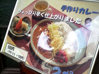 3看板