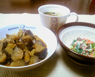 f56f5925.jpg