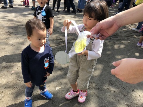 Inked1538795332884_LI