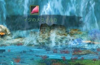 ScreenShot1818