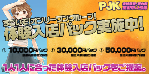 pop3