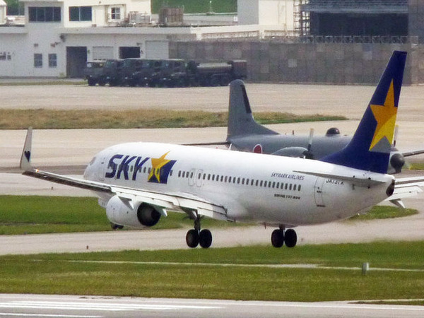 skymark3
