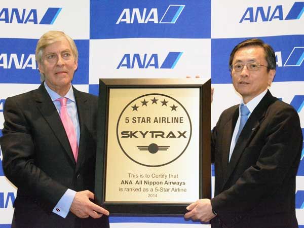 skytrax2014