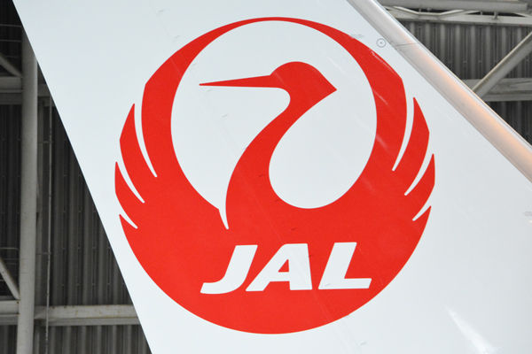 JAL、夏休み期間中にこども用遊戯スペース「JALキッズランド」を主要4空港でオープン！