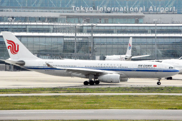 中国国際航空、エコノミークラスで有料座席指定サービス　日本線は約7,800円