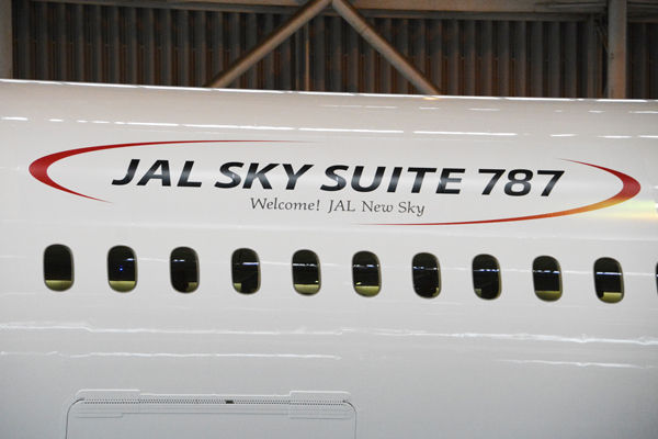 jl787-20