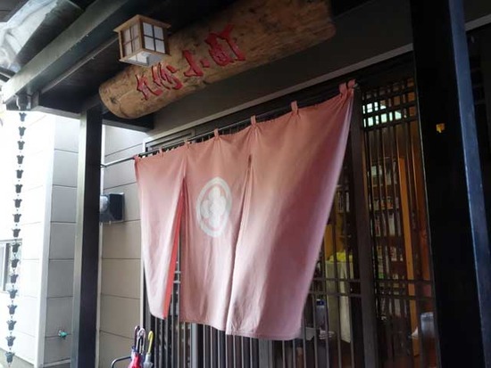 画像_九份(後編)_01