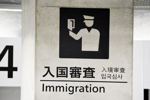 immigration