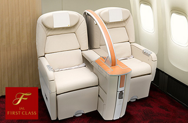 JAL、ボーイング767-300ER型機国内線機材にファーストクラスを導入