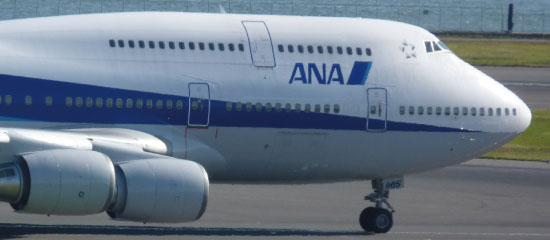 ana