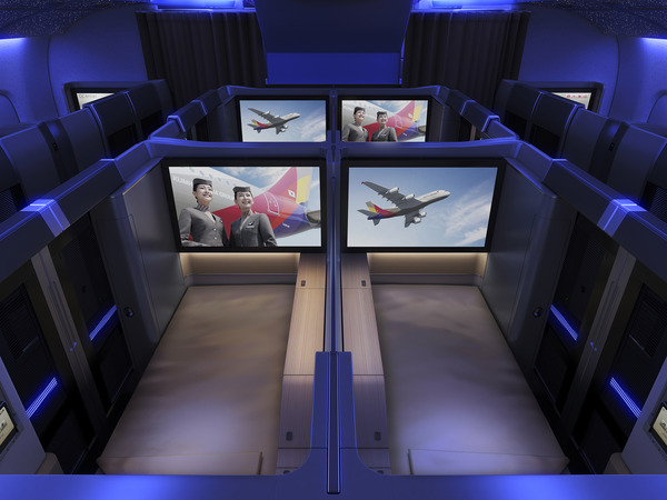 Airbus_A380_FC03_Couple_Seat_Mood_Light