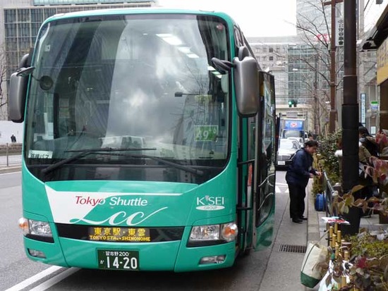 「東京シャトル」、東京〜成田空港間を全便先着2名”200円”に！