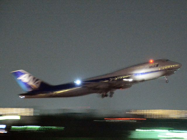 ANAボーイング747 伊丹イベント升 ANA、伊丹イベントでJA8961の747-400が伊丹空港に飛来 | FlyTeam
