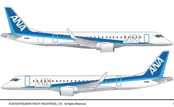 ANA MRJ モデル航空機 約15cm スタンド付き 1/200 全日空商事 三菱航空機 MRJ90 JA25MJ