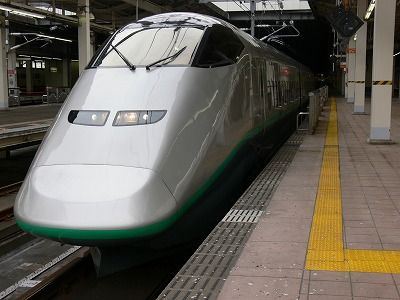 tsubasa