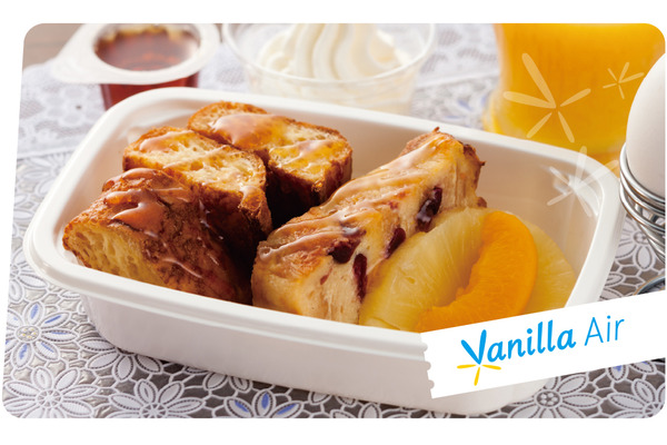 空の朝食！フレンチトーストセット