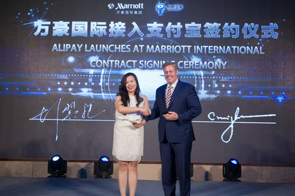 マリオット、アリババの「Alipay」を導入　中国国内10軒から