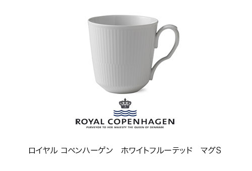 royal_copenhagen_campaign