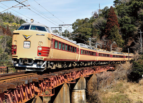 日本旅行、国鉄色485系の『にちりん』に乗車する旅行プランを