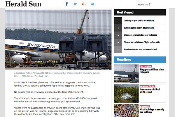 シンガポール航空機、駐機中に前輪部分が突如崩壊　地面に接触