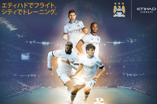 mancity