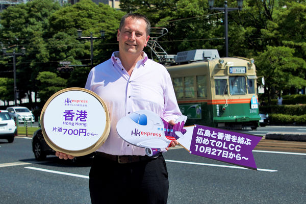 香港エクスプレス航空、広島〜香港線に就航を発表　記念運賃は片道700円！