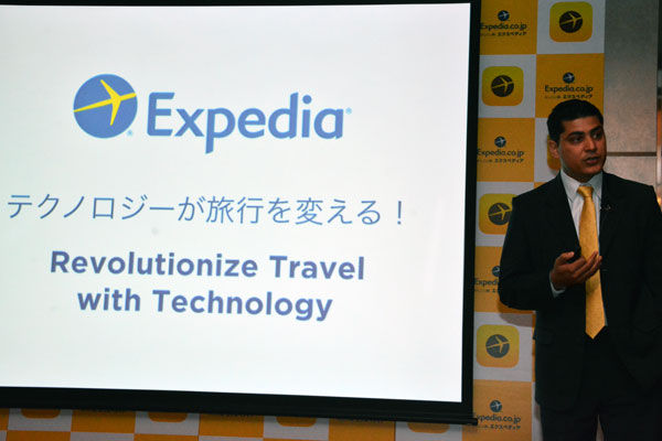 expedia5