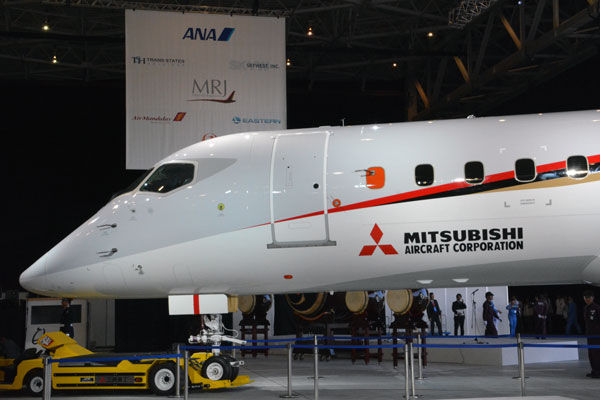 mrj-2