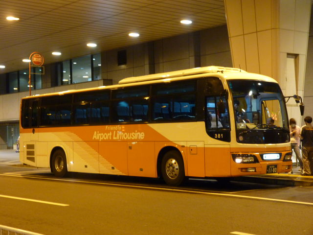 東京空港交通 国際興業バス 浦和駅 武蔵浦和駅 羽田空港線をきょう開設 Traicy トライシー