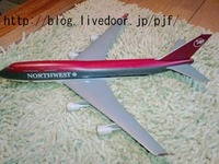 飛行機模型