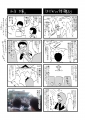 45549126.jpg