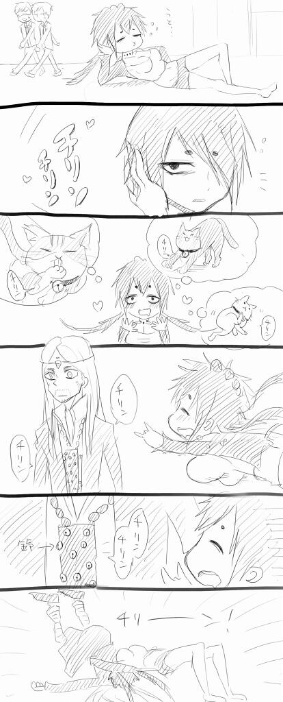 ctakesan.jpg