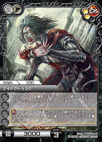 card_L_1_108