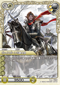 card_L_1_002
