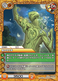 card_L_1_050