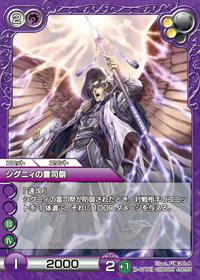 card_L_1_071