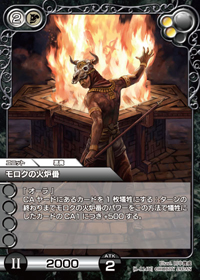 card_L_1_114