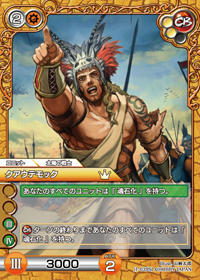 card_L_1_039