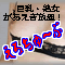 ����������֡��������Ͻ����쥺�����������ꡪ