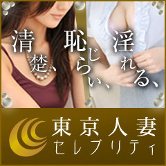 shlg1200002512_20130816110301mb.jpeg