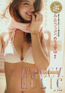 img20160901_234620.jpeg