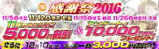 960_300_1112-320x100.jpeg