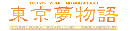 logo-2-138x31.png