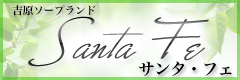 logo-2.png
