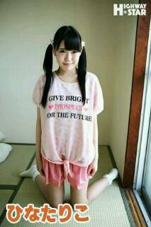 img20160925_194243.jpeg