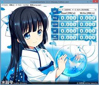 写真.jpeg