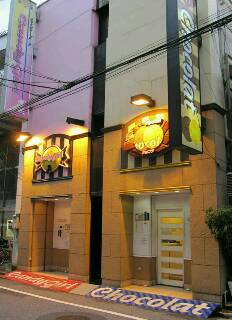 img20160802_224231.jpeg