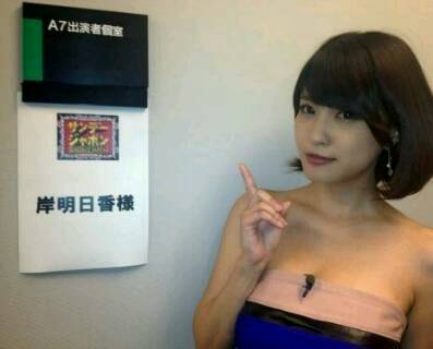 img20161114_123225.jpeg
