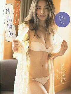 img20170219_191502.jpeg