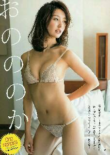img20161101_212730.jpeg